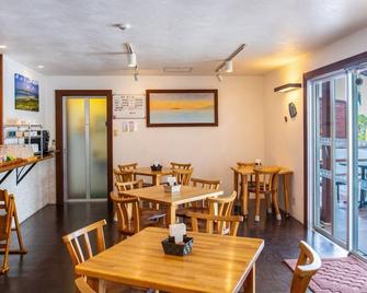 Parentchild trip Red tile cottage family discou / Ishigaki Okinawa - Ishigaki - Restaurant