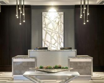 Courtyard by Marriott Edgewater NYC Area - Edgewater - Lobby