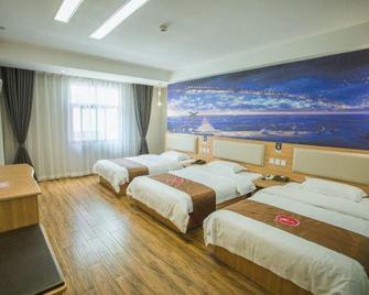 Tank You Inn Huangguoshu - Anshun - Bedroom