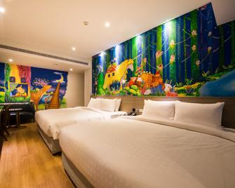 Legend Hotel Kaohsiung Pier2 - Cao Hùng - Phòng ngủ