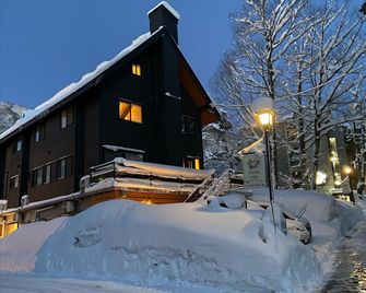 Hakuba Powder Mountain - Hakuba - Edificio