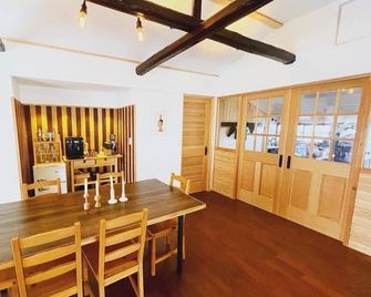Kanata Riverview House - Entire Private Home - Kawanehon - Dining room