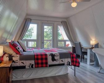 Chalet des îlets et de la Montagne - Thetford Mines - Спальня