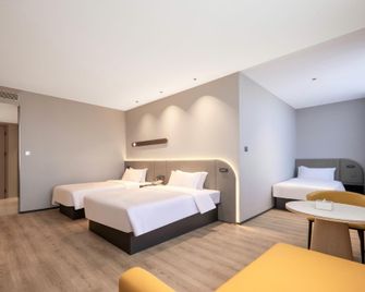 Jinjiang Inn Yulin High Tech. Zone Donghuan Road - Yulin - Habitación