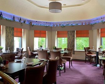 Twin Trees Hotel & Brusna Falls Leisure - Ballina (Mayo) - Restaurant