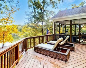 Beautiful Lakefront Lake Anna Views, Dock, Firepit - Spotsylvania - Balcón