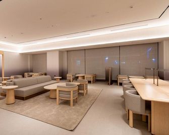 Ji Hotel (Lianyungang Wanda Plaza Zhenhua Road) - Lianyungang - Lounge