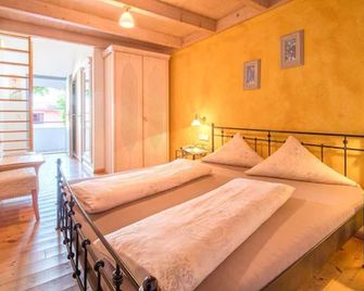 Arndt Hotel Garni - Rust - Habitación