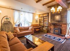 Hakuba Skala Inn - Hakuba - Living room