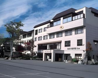 Hotel Meiko - Yamanouchi - Budova