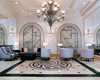 Sophisticated Suite with Shuttle to Clam Pass Beach - Naples - Lobby