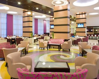 Kfar Maccabiah Business & Sport Hotel - Ramat Gan - Lobby