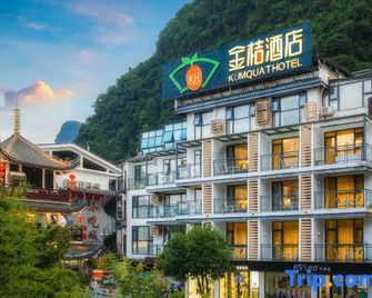 Kumquat Hotel Yangshuo - Guilin - Building