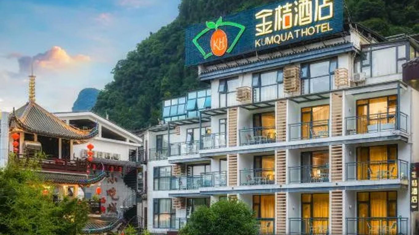 Kumquat Hotel Yangshuo