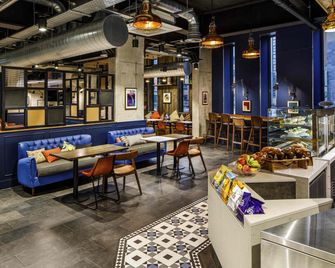 ibis Budget Sheffield Centre St Marys Gate - Sheffield - Restaurace