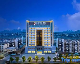 Hua Feng Hotel - Yangzhou - Edificio