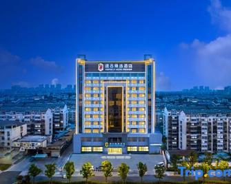 Hua Feng Hotel - Yangzhou - Edificio