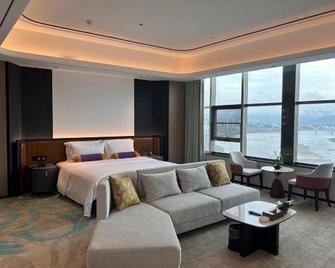 Mingjiang Internationa Hotel - Ankang - Bedroom