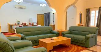 Samharam Resort Salalah - Salalah - Oturma odası