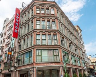 Jia-Jia Business Hotel - Luodong Township - Будівля