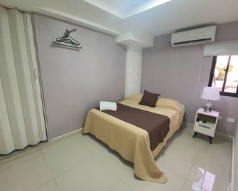 Room in Condo - Malecon Standard Rooms - 2 - Santo Domingo