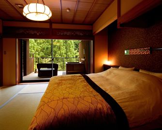 Kyo Yunohana Resort Suisen - Kameoka