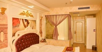 Harbin Walker Coffee Hotel - Harbin - Bedroom