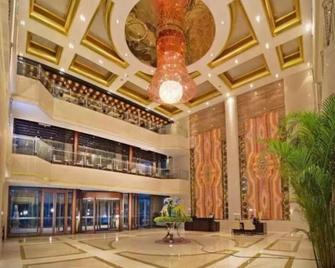 Baifuyi Hotel Beijing - Beijing - Lobi