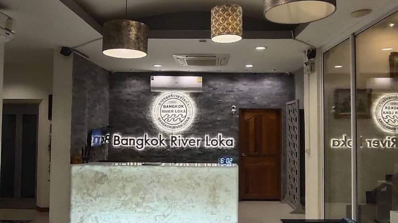 Bangkok River Loka Hotel