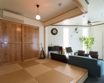 أوبيرج بون تشير راووت - أونا - غرفة معيشة