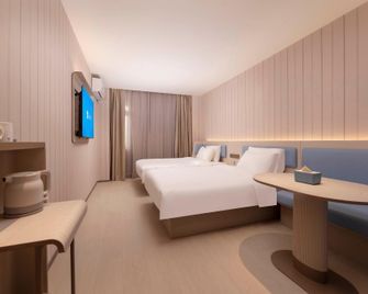 Hanting Hotel Suzhou Xiao County - Suzhou - Спальня