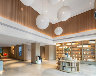 Ji Hotel Hangzhou Xingguang Avenue - Hangzhou - Recepção