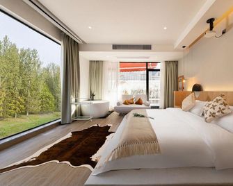 Shanghai Linxi Shuian Resort - Şanghay - Yatak Odası