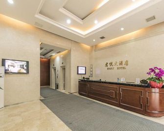 Enjoy Hotel - Fuzhou - Recepción