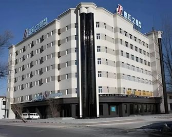 Jinjiang Inn Daqing xincun Devleopment Zone - Daqing - Building