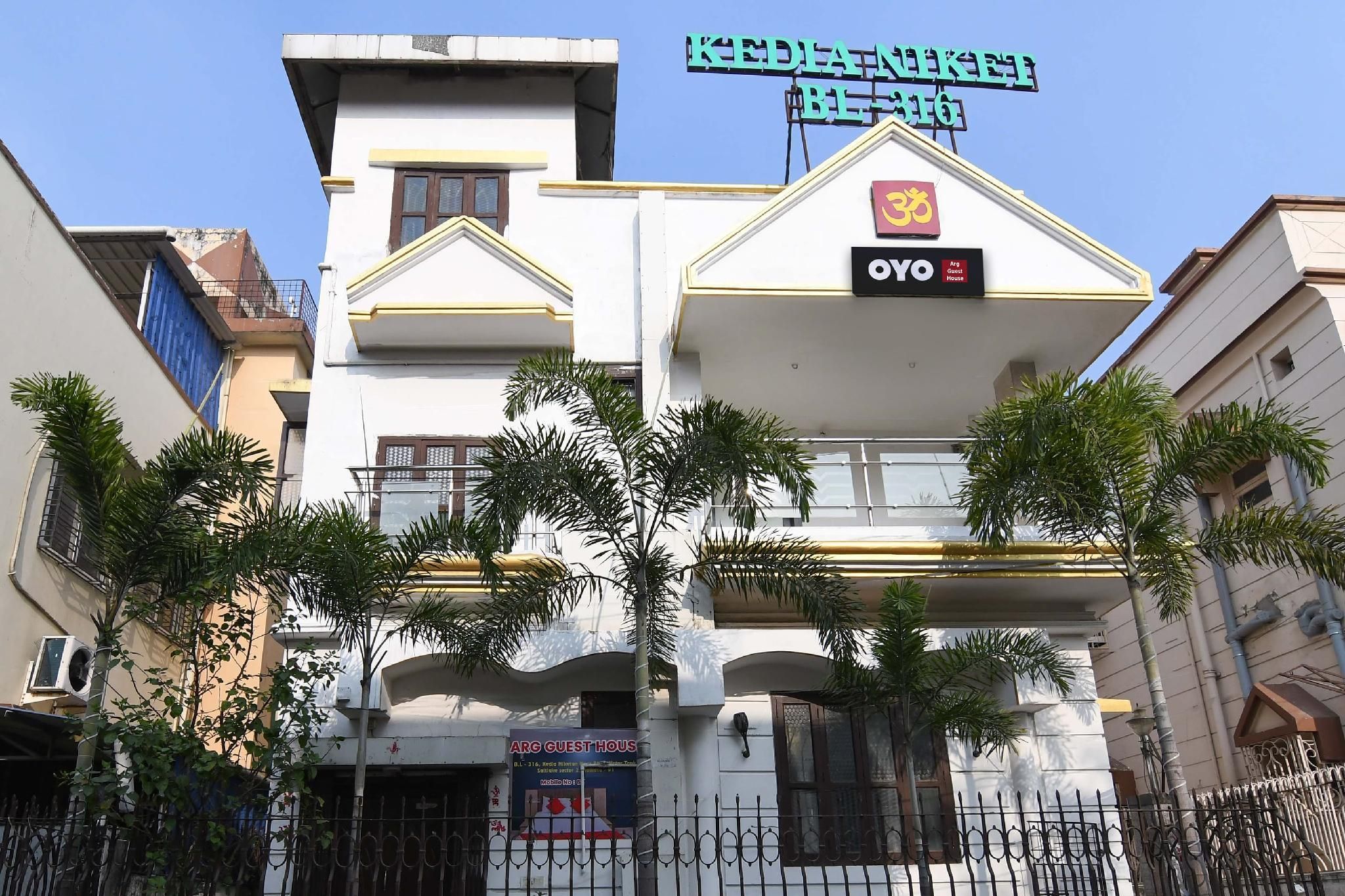 Hotel O ARG guest house - כלכולתה - בניין