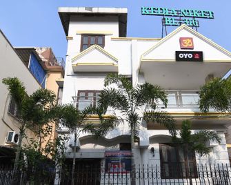 Hotel O ARG guest house - Kolkata - Gebäude