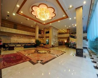 Shantou Garden Hotel - Shantou - Lobby