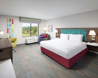 Hampton Inn Hornell - Hornell - Habitación