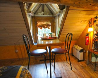 Aux Logis de la Solre - Ferrière-la-Petite - Essbereich
