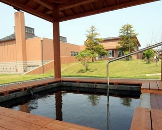 Japanese Auberge Plaza Ryokufu Natural Hot Spring - Vacation Stay 03209v - Shihoro - Pool
