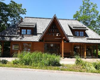 Am Sommerberg - Unterkirnach - Bâtiment