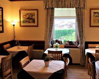 Loch Arklet House - Arrochar - Restaurant
