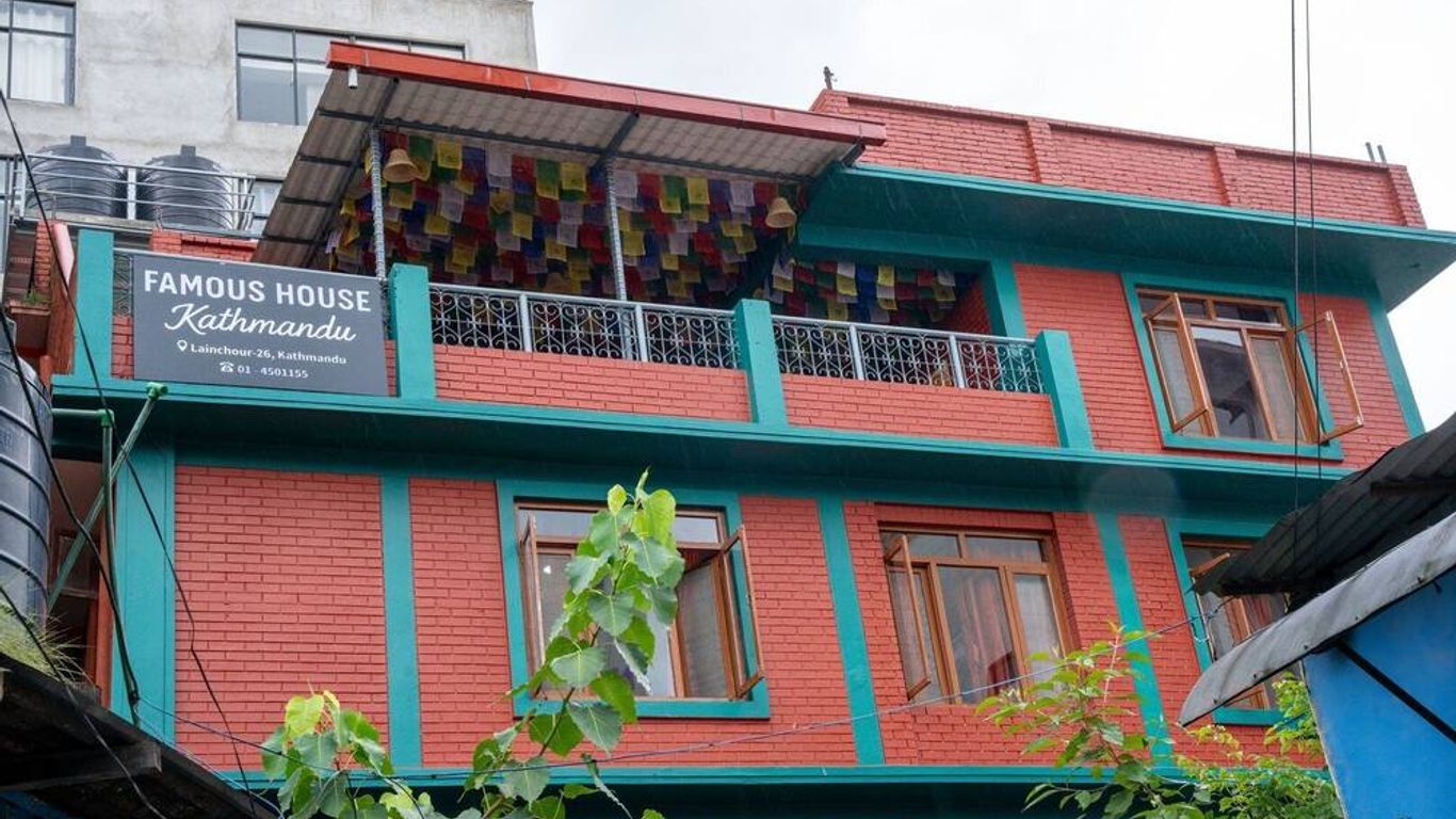 Famous House Kathmandu