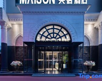 Yijia Fashion Hotel - Yueyang - Будівля