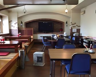 Omagari City Hotel - דשאן - מסעדה