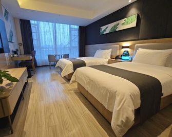 Shangke Youpin Hotel (Mianyang Teachers' College) - Mianyang - Schlafzimmer