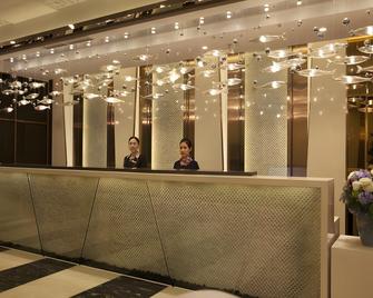 Mei Garden Hotel - Guangzhou - Lobby