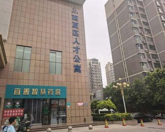Yinchuan Zuowang Yunshang Homestay (Railway Station Huaiyuan Night Market) - Yinchuan - Edificio