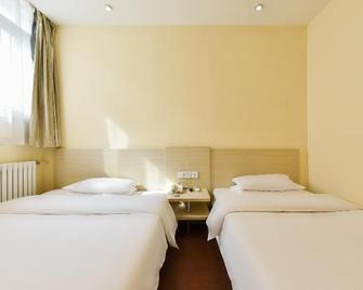 Hanting Hotel (Beijing Wangjing Huajiadi) - Beijing - Bedroom